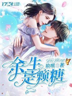 盗金父子俩4