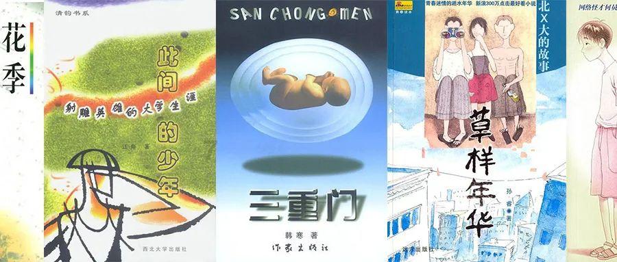 失落城堡