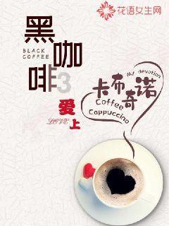 孤岛先锋