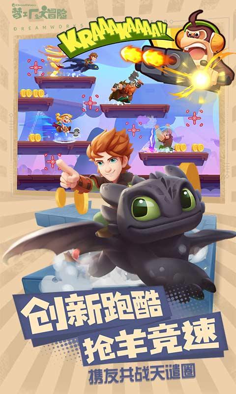 夏末未至
