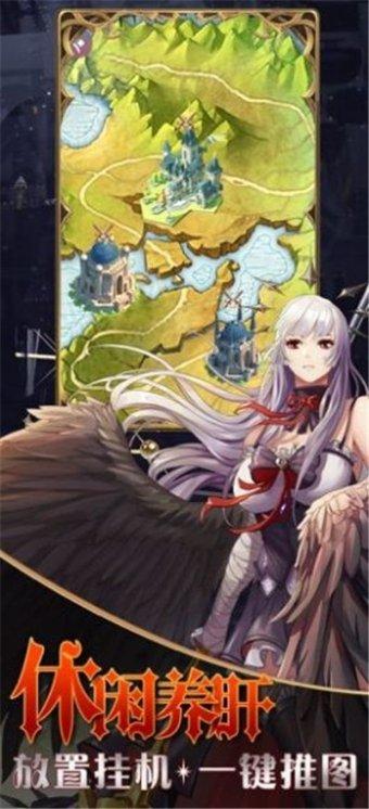 复仇之路无敌版