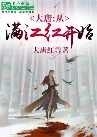 逃出上锁的现代房间3