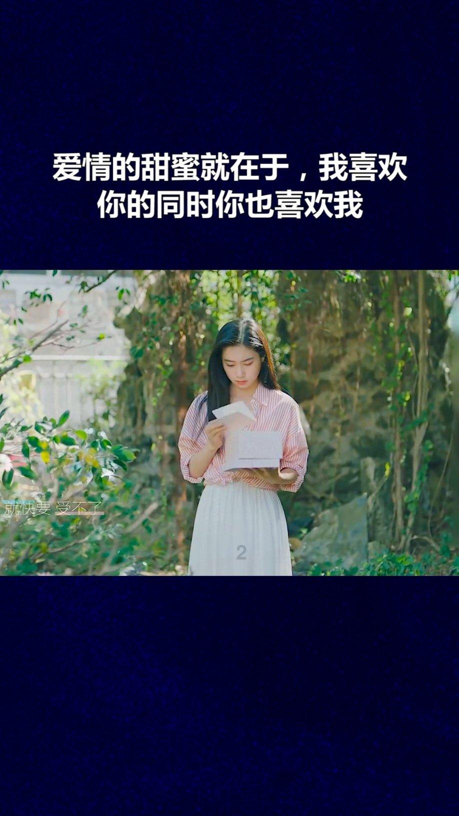 逃出宝藏洞