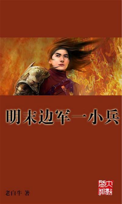 公主热带婚礼主题