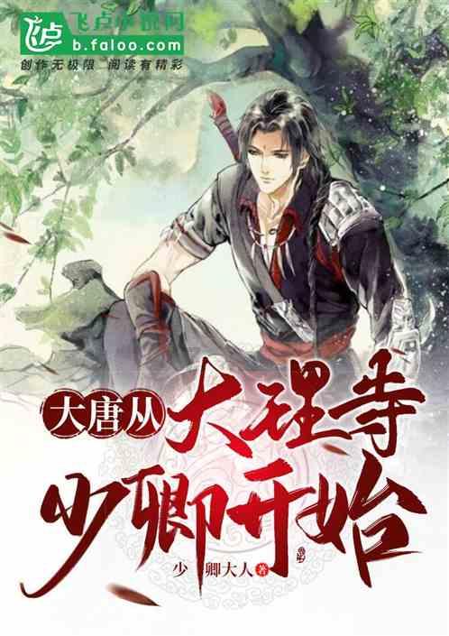 喜迎新春 乡村龙主题艺术展年味儿浓