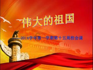 经典界面2048