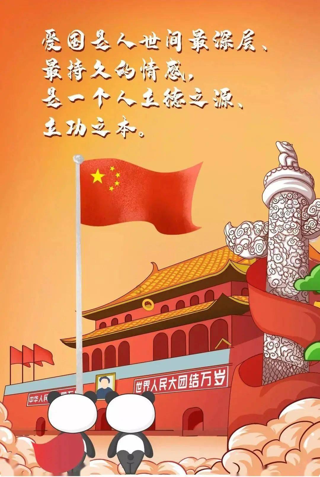 果冻分裂