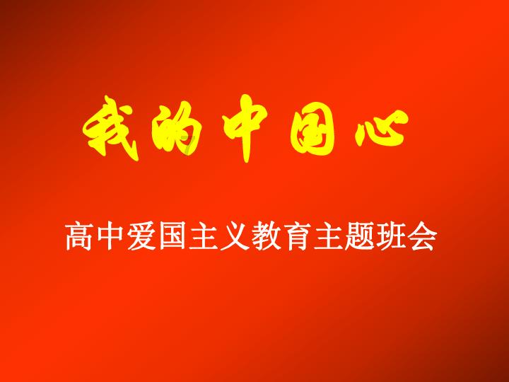 女孩清洁音乐室