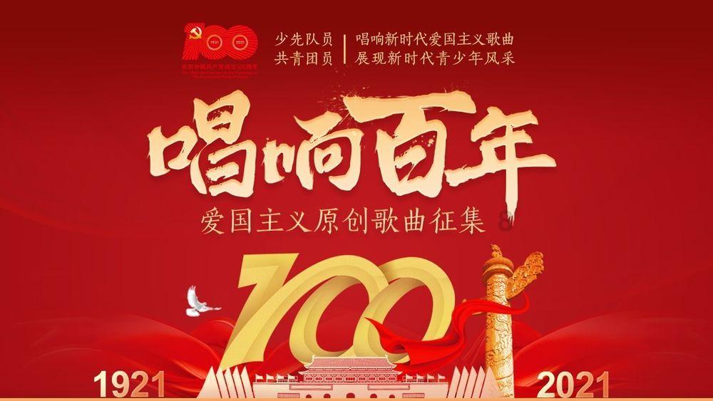 明星三缺一