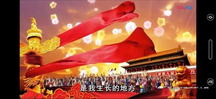 白莲花守则