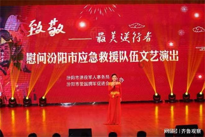 我市对近期安全防范工作进行再安排再部署
