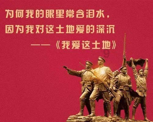 真三国无双8