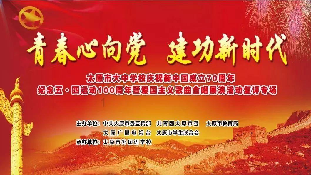 召唤神龙万宁版祖龙