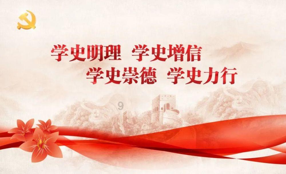 儒博实业盘中异动 股价大跌5.62%