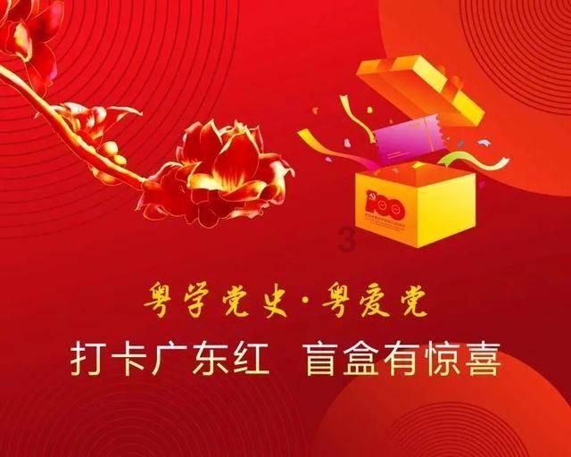 新泡泡大作战