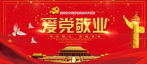 韩国“速成博士”怎么来的？“速成博士”背后的产业链是什么样的？游戏画面