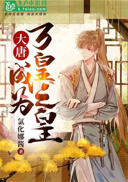 “叠月桥”旁的这座小屋,藏着许多你不知道的粤剧故事