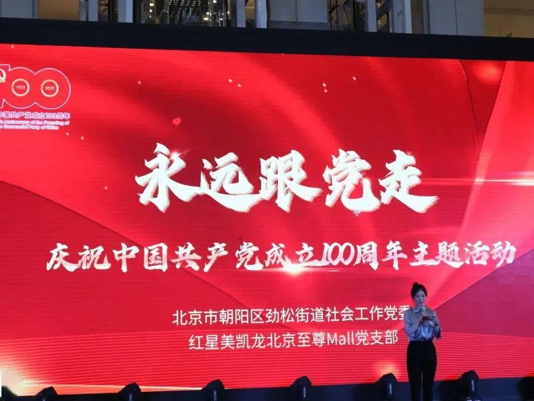 逃出林中村