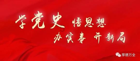 长寿的男人,一般有这3个好习惯,如果能占到2个,就很不错了哦