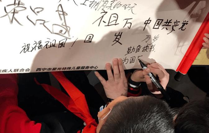 盗贼之海