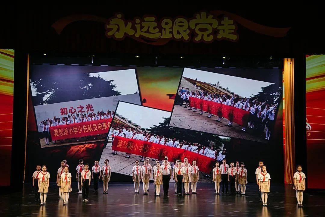 SE 游戏《圣剑传说》今年夏天发售,首发登陆微软 Game Pass