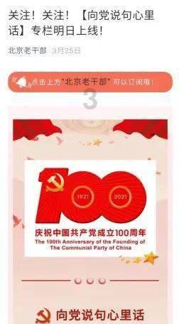 迷你飞机大战