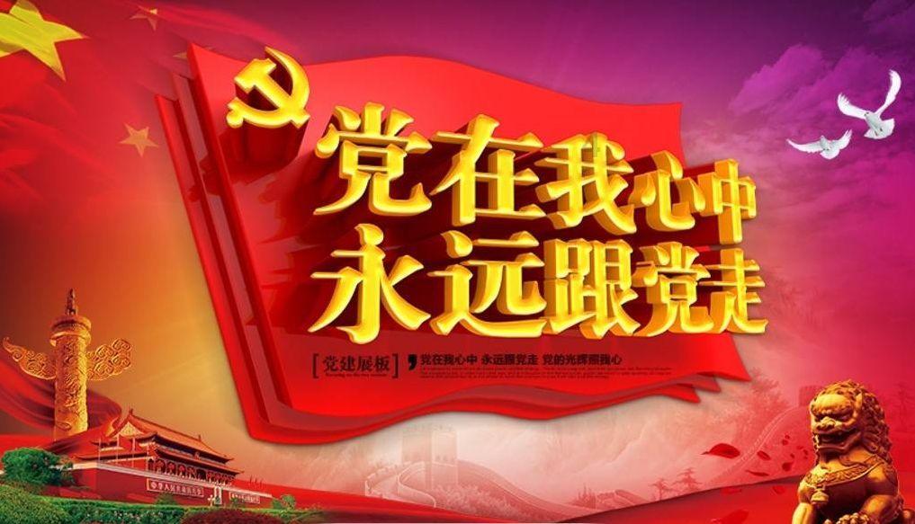 逗小猴开心系列202