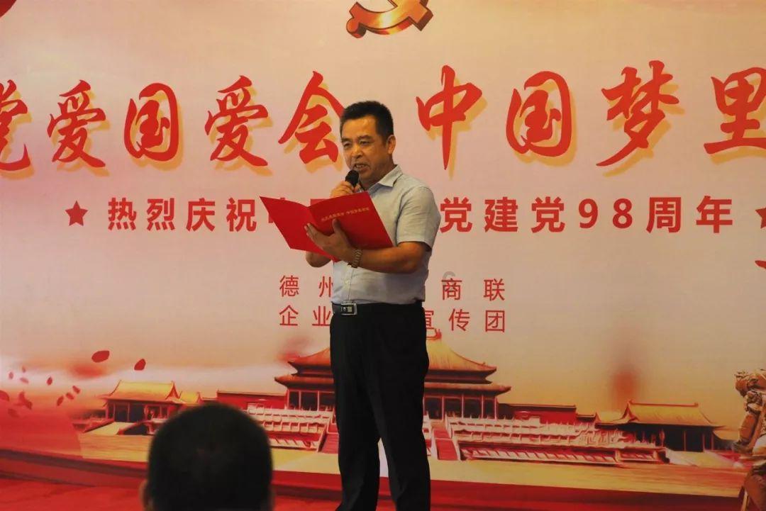富贵竹叶子发黄游戏画面