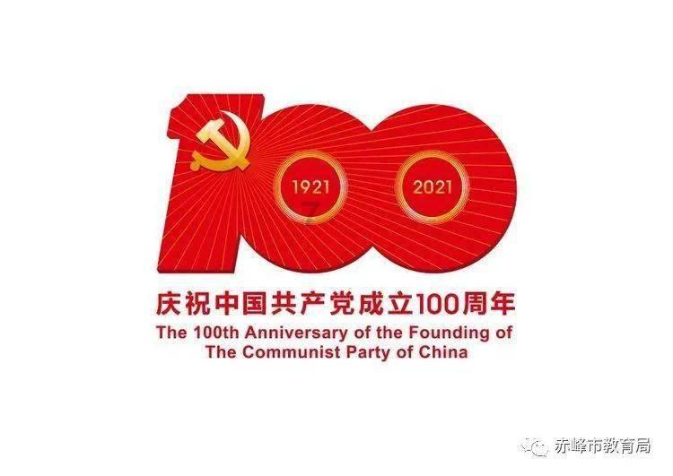 大剧开播！央视24集大剧空降！我难耐激动，终于有像样央视剧了