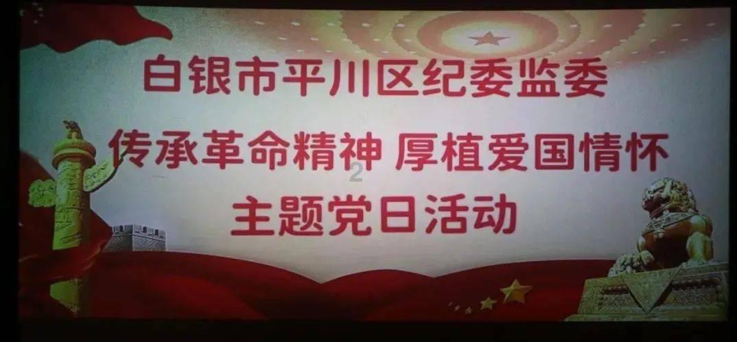 拯救可爱袋鼠