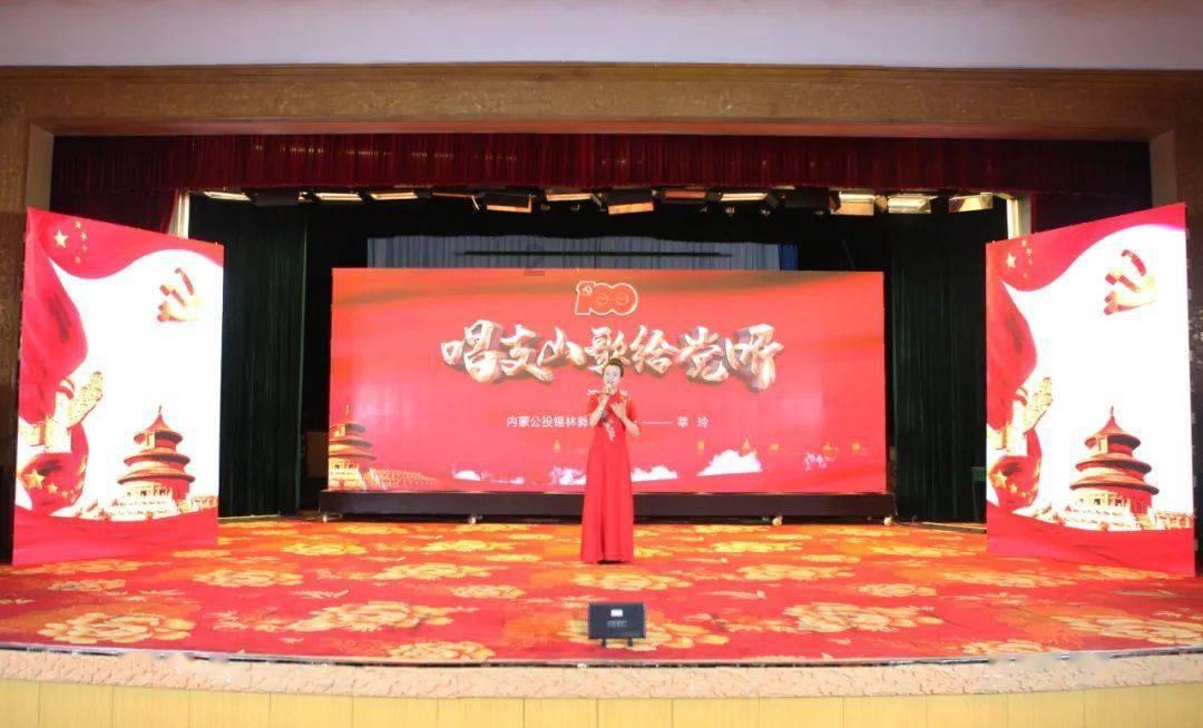 拯救红松鼠