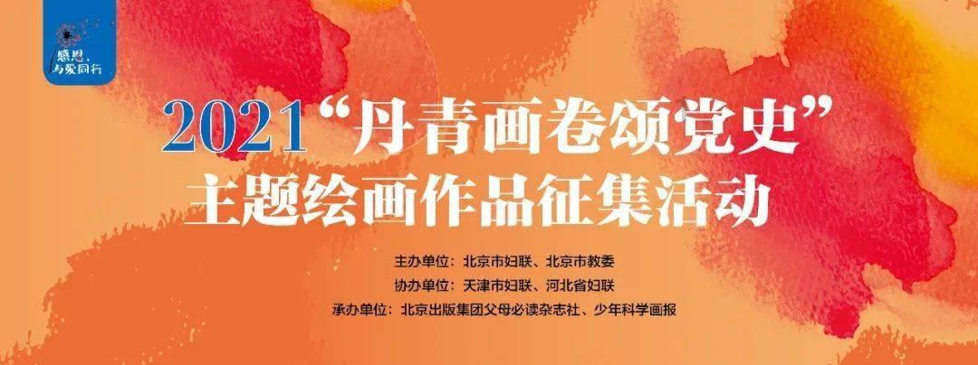 古埃及来找茬