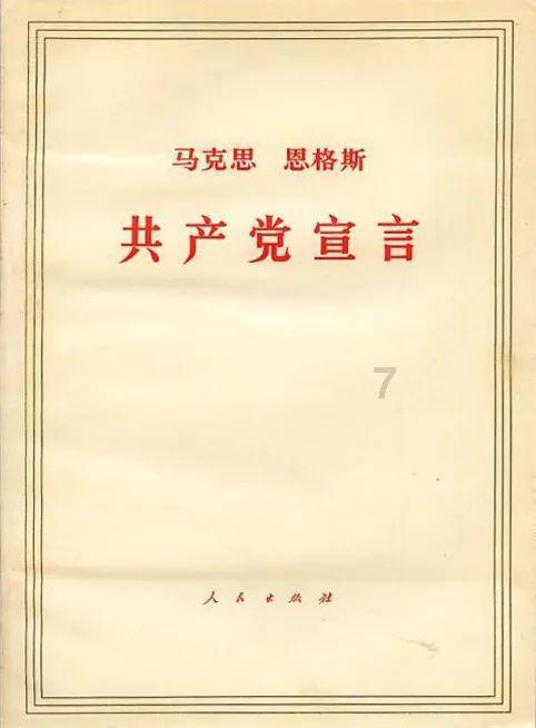 最美的校园女生65