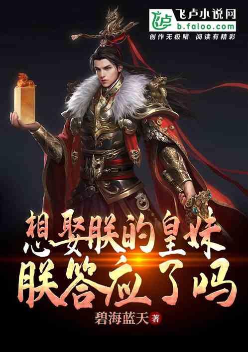 华夏基金ETF收评：价值成长风格分化，半导体、医药受到外部冲击陷入调整