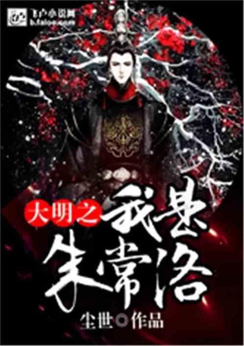 国网寻乌县供电公司:上门服务保返乡人员用电无忧