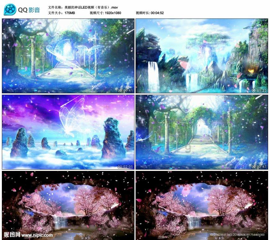 逃离空旷大街8